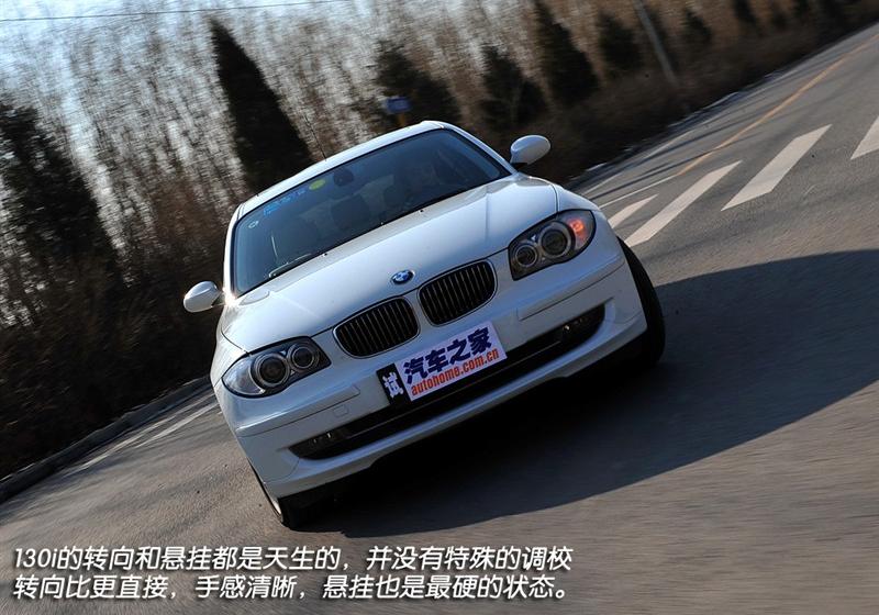 2008 130i Զ