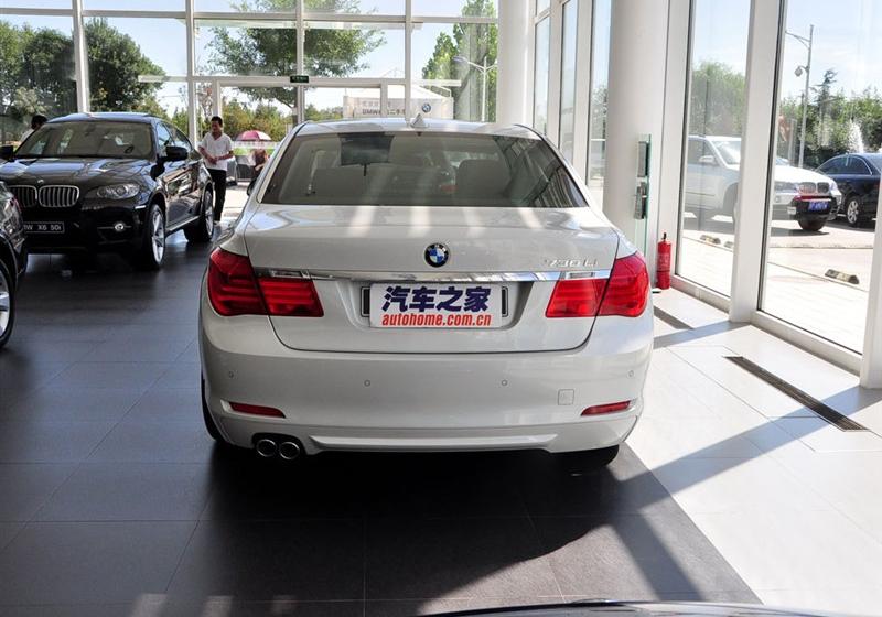 2009 730Li