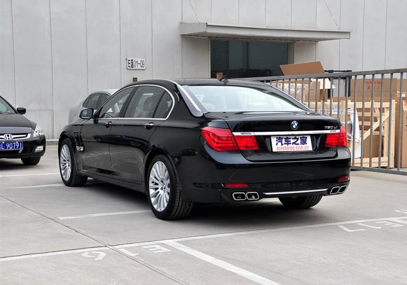 2010 760Li