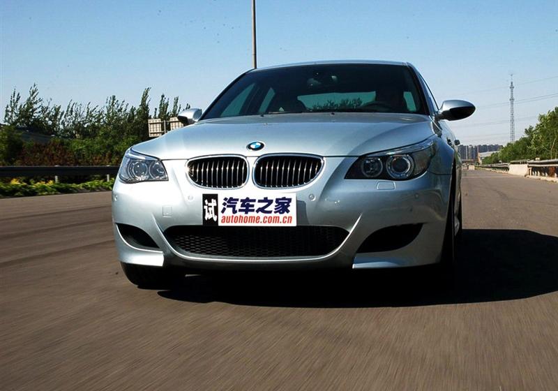 2005 M5