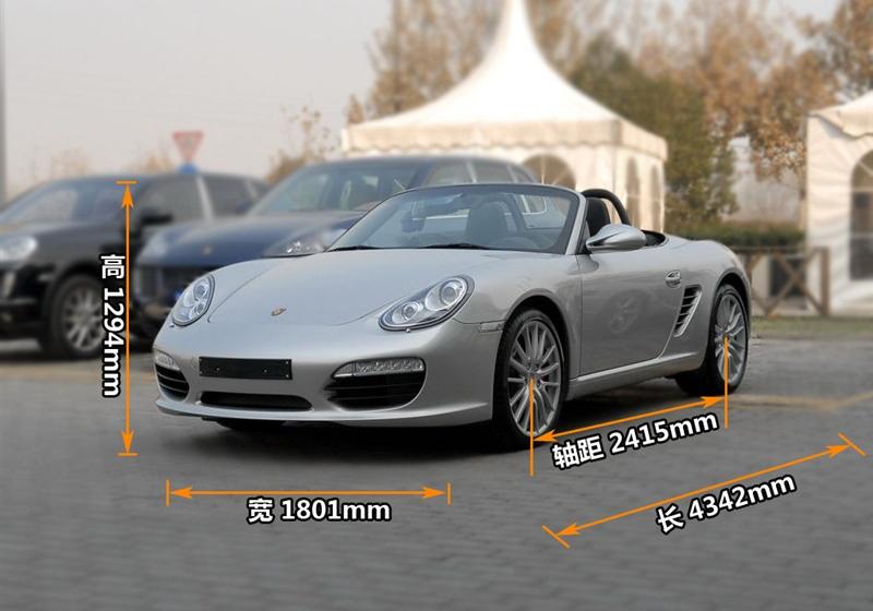 2009 Boxster S 3.4