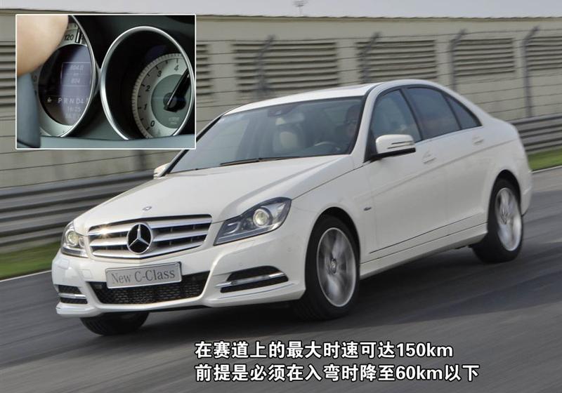 2011 C200 CGI ʱ