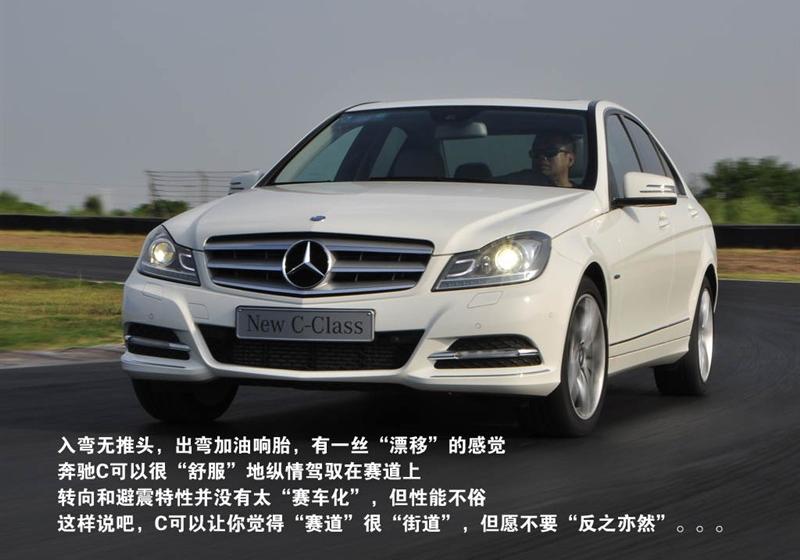 2011 C200 CGI ʱ