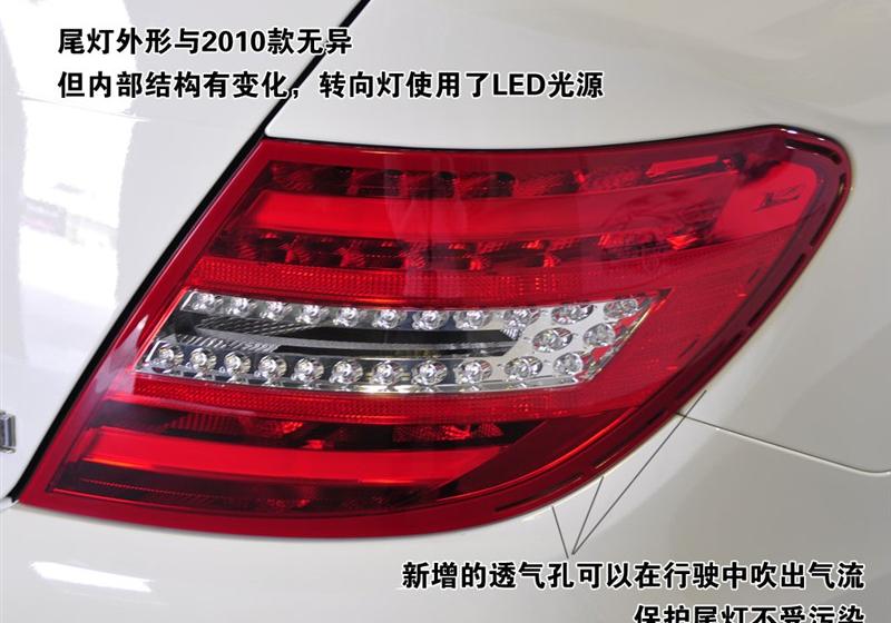 2011 C200 CGI ʱ