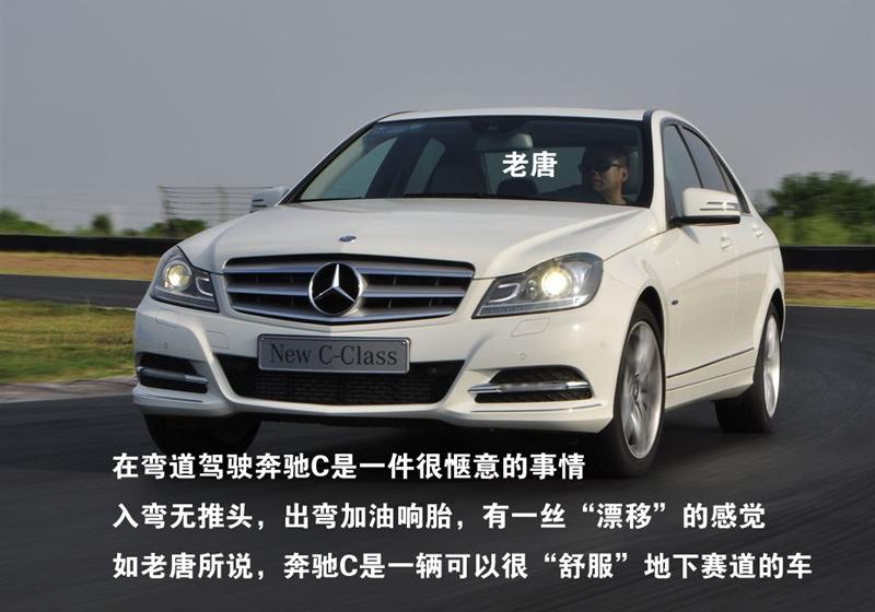 2011 C200 CGI ʱ