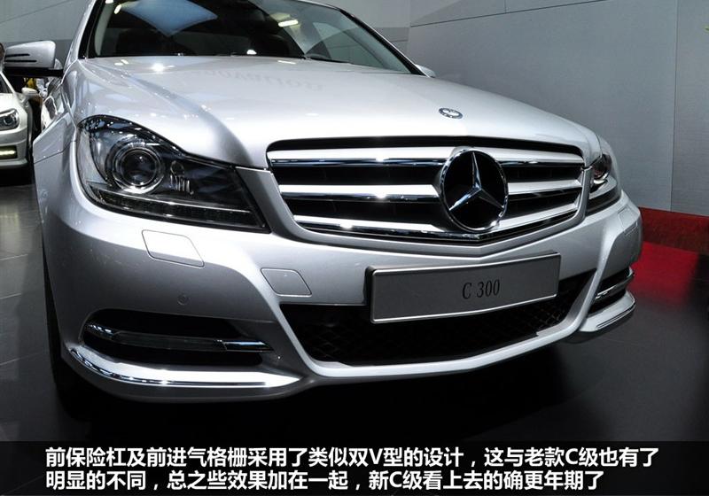 2011 C300 ʱ