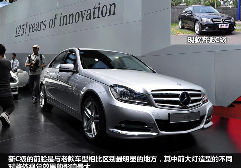 2011 C300 ʱ