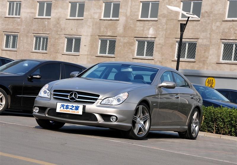 2008 CLS 63 AMG