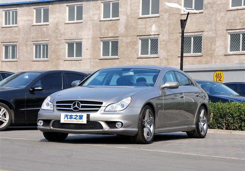 2008 CLS 63 AMG