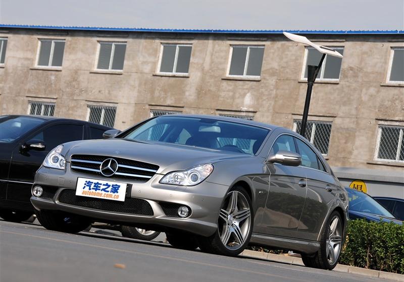 2008 CLS 63 AMG