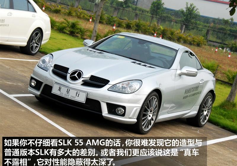 2010 SLK 55 AMG