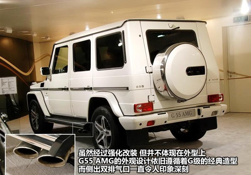 2009 G 55 AMG