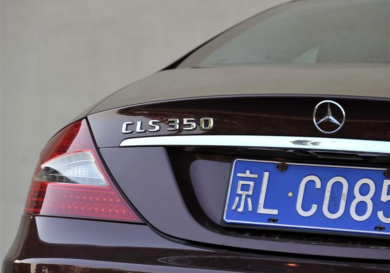 2009 CLS 350