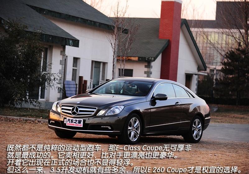 2009 E 350 Coupe