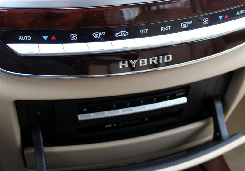 2010 S 400L Hybrid