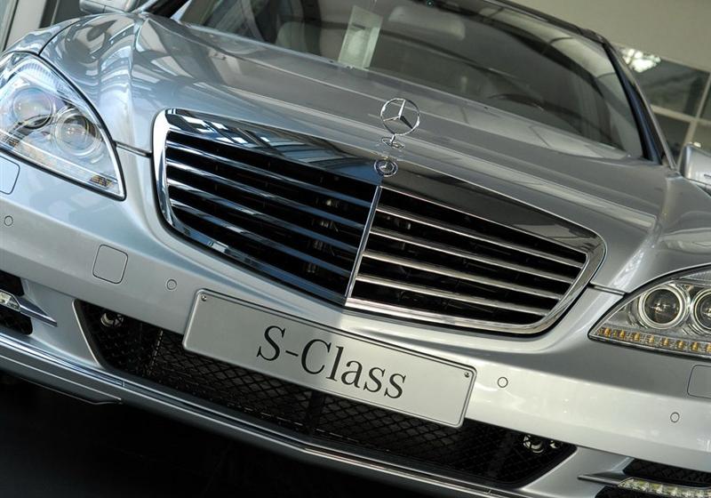 2010 S 400L Hybrid