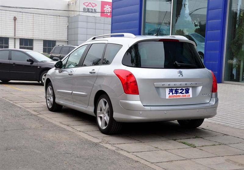 2009 1.6T SW 