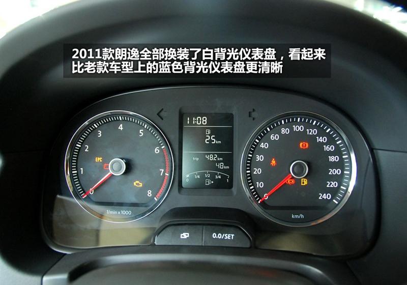 2011 1.4TSI ֶƷ