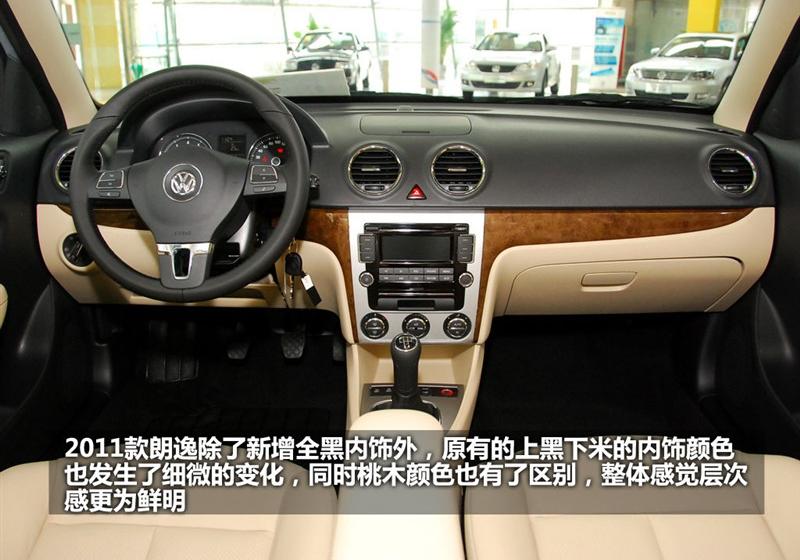 2011 1.4TSI ֶƷ