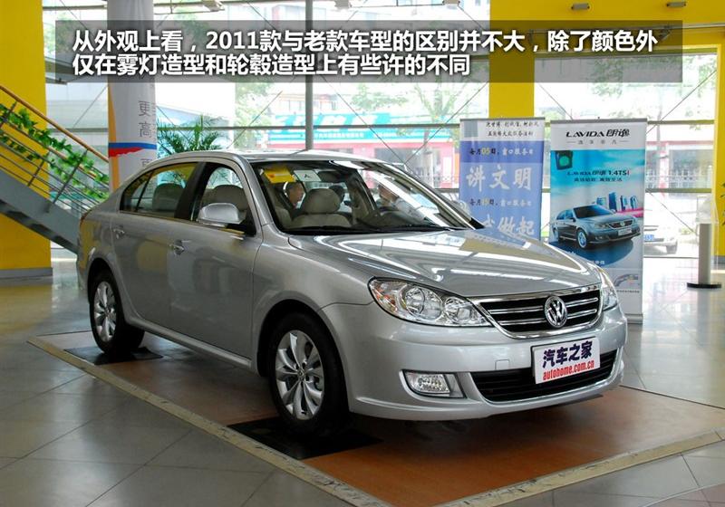 2011 1.4TSI ֶƷ