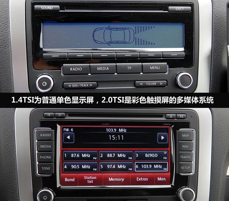 2010 2.0 TSI ˶