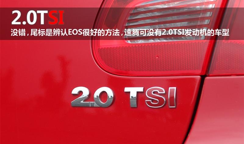 2010 2.0TSI DSG ҹ