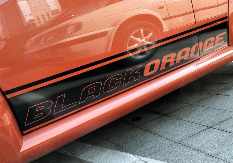 2010 1.8T BlackOrange