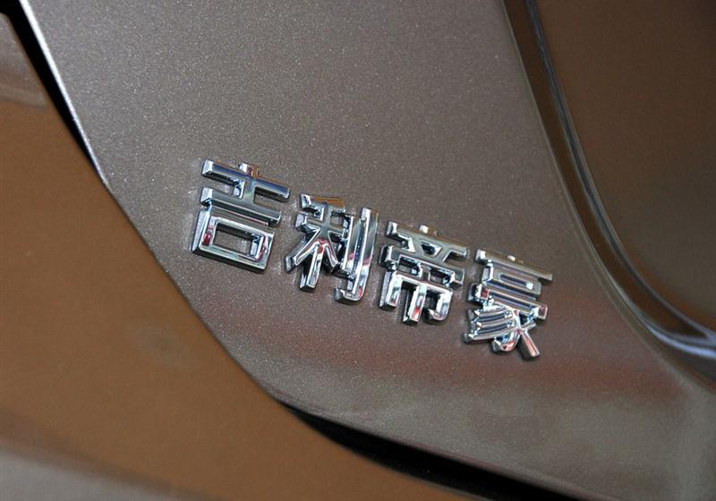 2009 1.8 MT