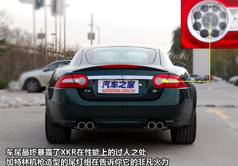 2009 XKR 5.0L V8еѹӲܳ