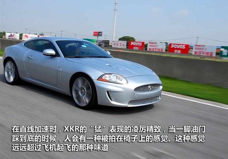 2009 XKR 5.0L V8еѹܳ