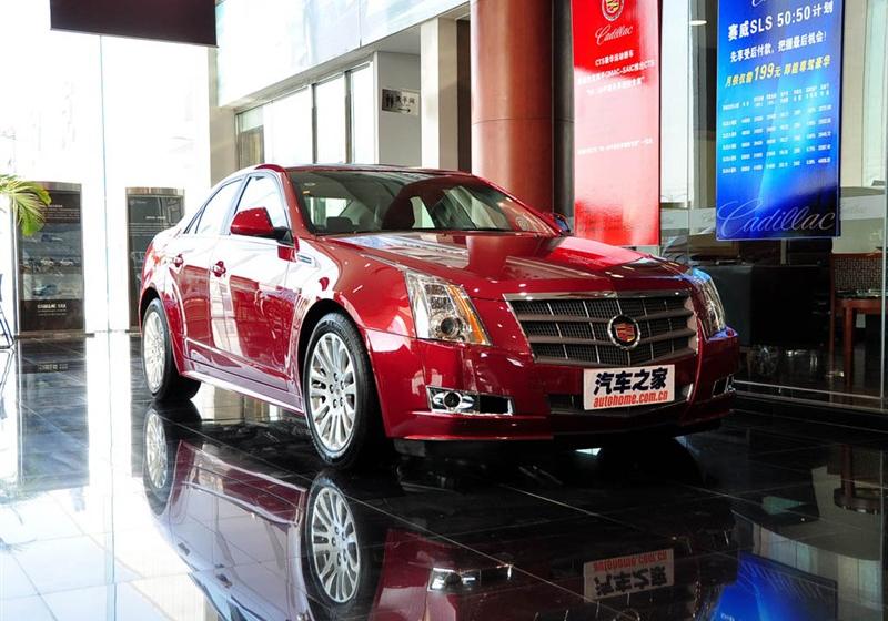 2010 CTS 3.0˶