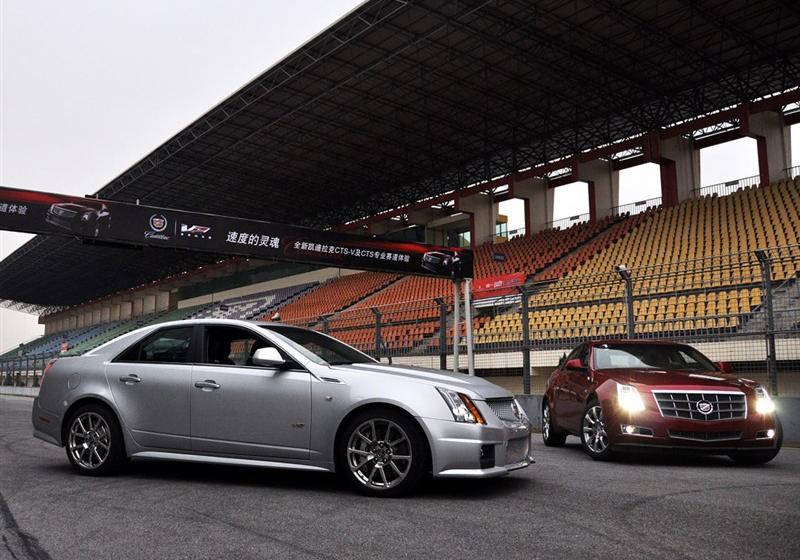 2009 6.2 CTS-V