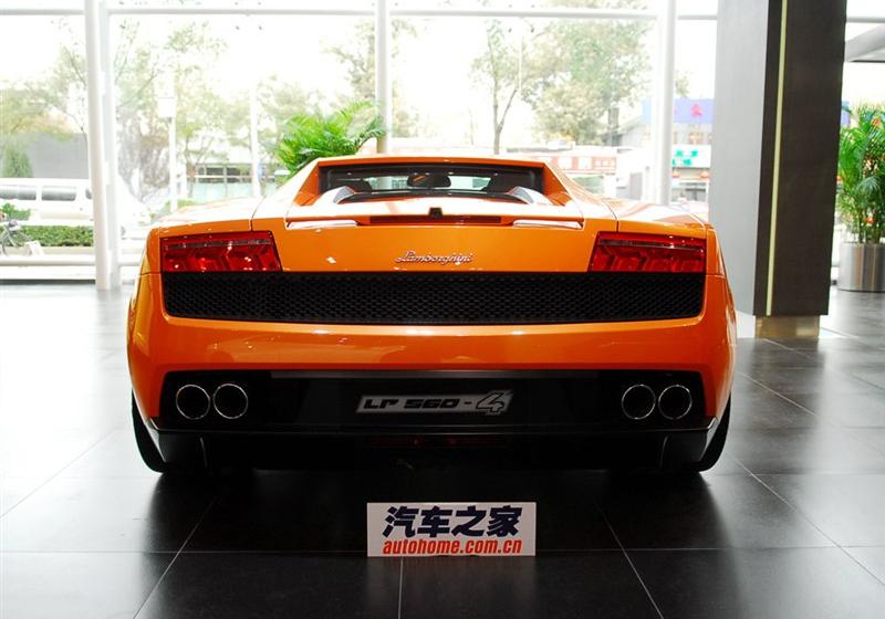 2008 5.2 LP560-4