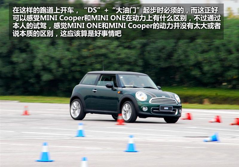 2011 1.6T COOPER S