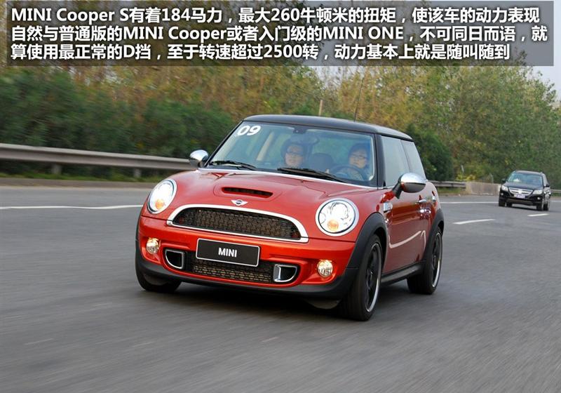 2011 1.6T COOPER S