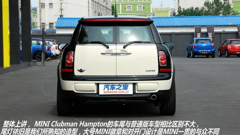 2011 1.6L Hampton