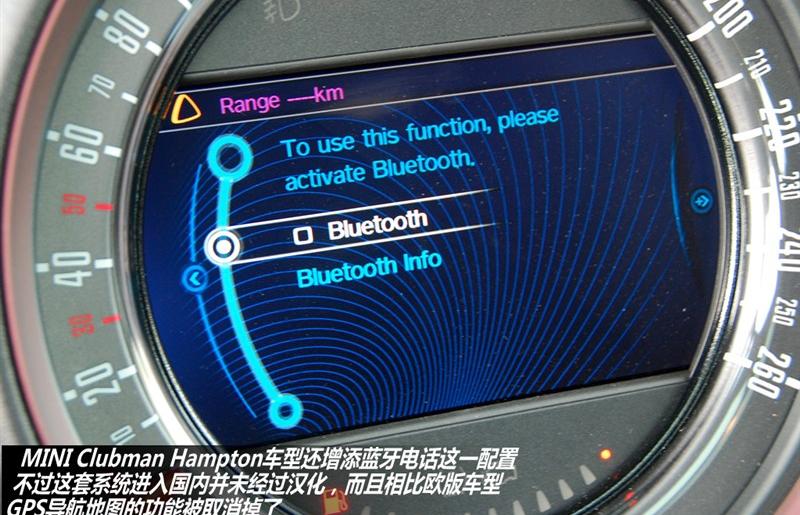 2011 1.6L Hampton