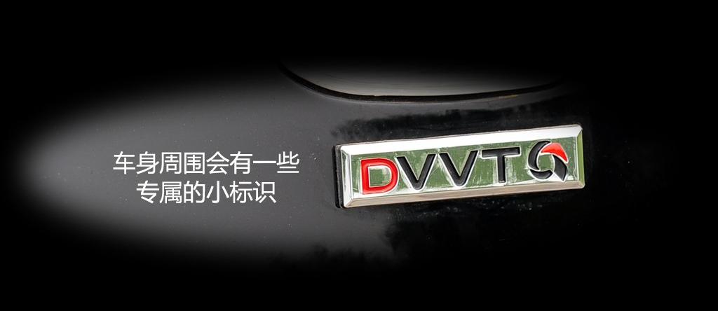 2011 Ӣ1.6DVVT MT