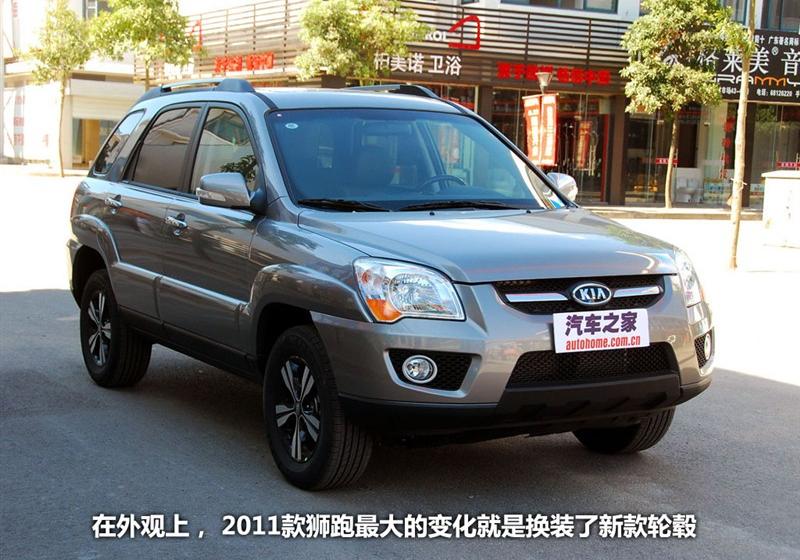 2011 2.0 GLS AT 