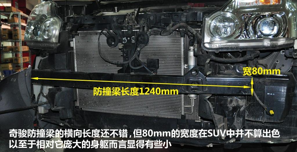 ղ 濥 2010 2.5L XV  CVT 4WD