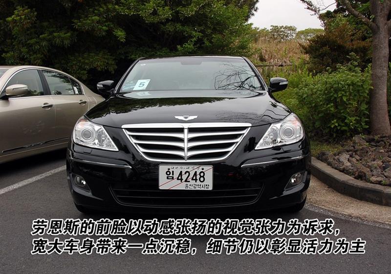 2008 BH330 ʰ