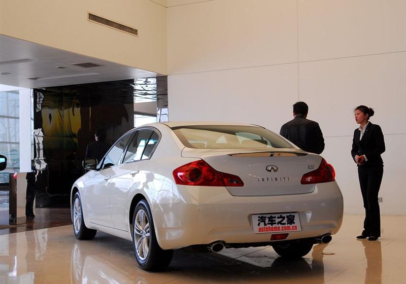 2010 G37 Sedan