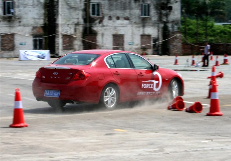 2010 G37 Sedan