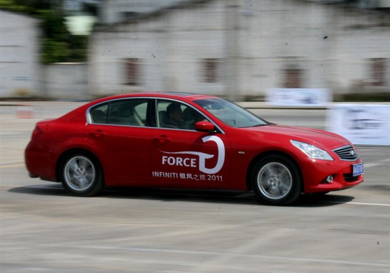 2010 G37 Sedan