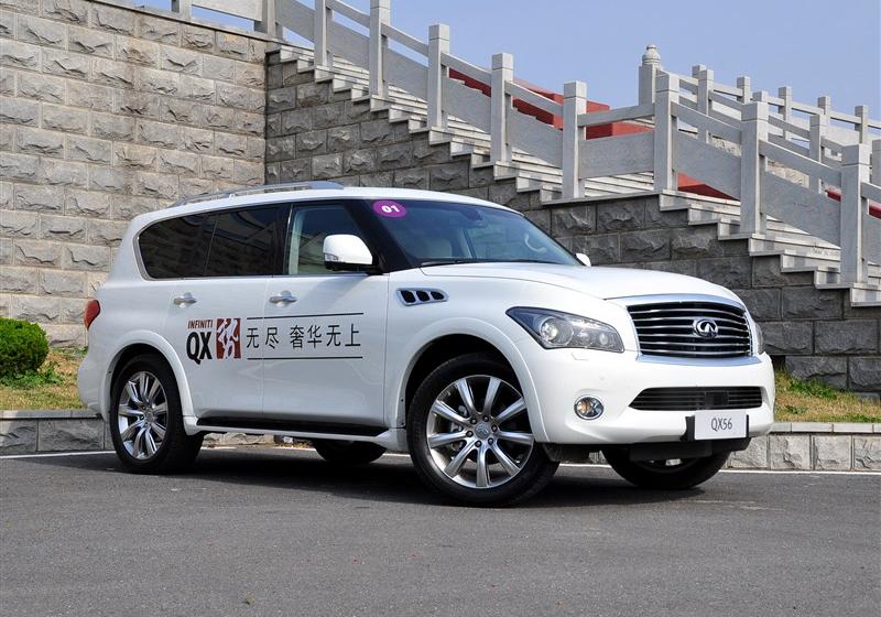 2011 QX56