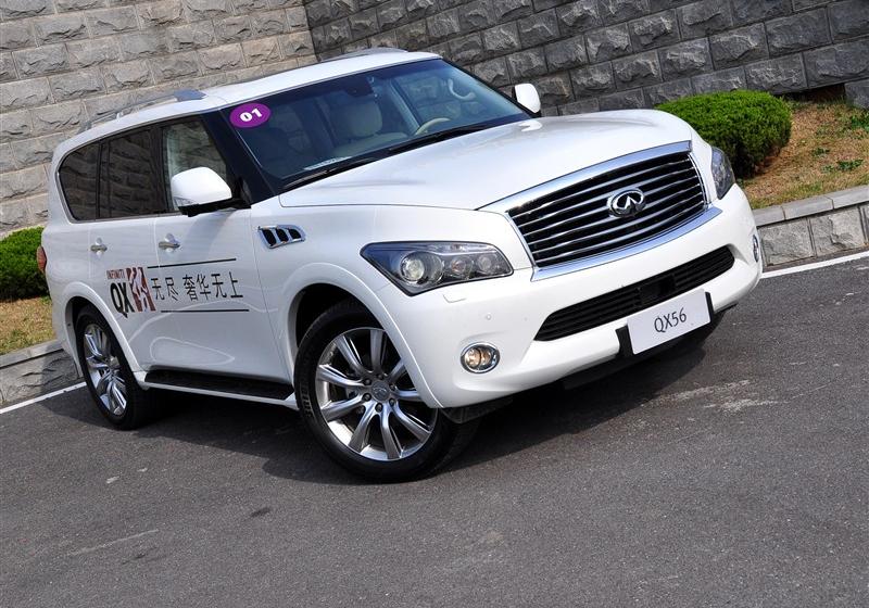 2011 QX56