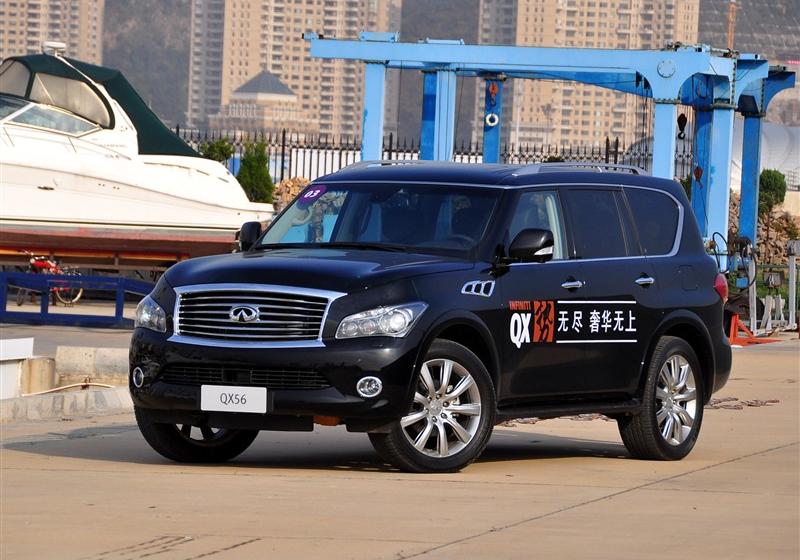 2011 QX56