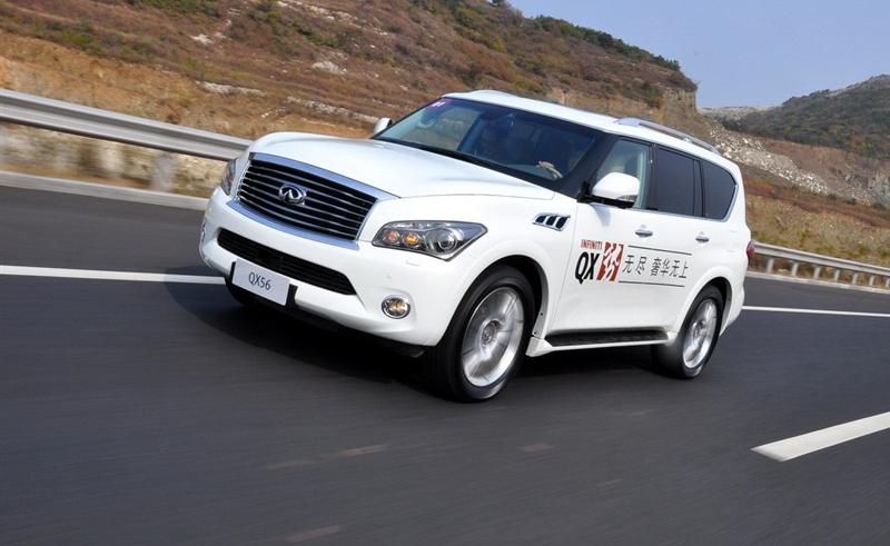 2011 QX56