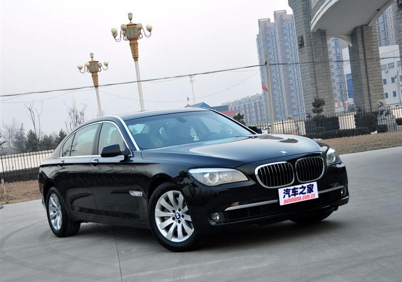 2009 740Li