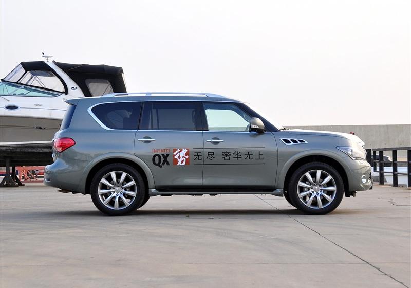 2011 QX56